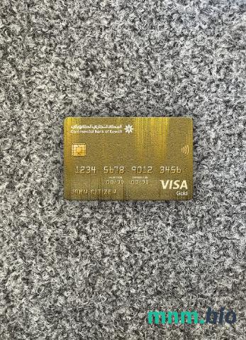 Kuwait Commercial bank visa gold card visa gold card 2 wygląd fotograficzny skan PSD + zdjęcie